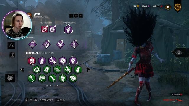 Жесткий киберспорт