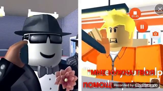 Песня роблокс если хотите обзоры на другие песни лайк смотреть онлайн