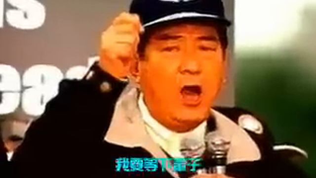 KMT 衝衝衝 смотреть онлайн