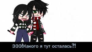 РЕАКЦИЯ ПЕРСОНАЖЕЙ ГАРРИ ПОТТЕРА РЕАГИРУЮТ НА ШИПЫ