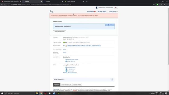 Refund plati.ru | Give my money back! (Василий Контрабас - MINECRAFT) смотреть онлайн