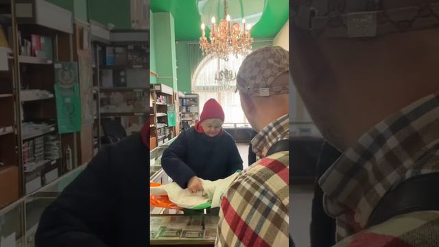 12 февраля 2023 г. смотреть онлайн