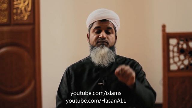 Хасан Али я ненавижу семью шейх смотреть онлайн