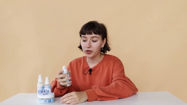 Гель стоп акне смотреть онлайн