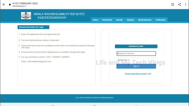 KTET Application mistakes | Ktet Application edit option available | edit option last date 21-02-2 смотреть онлайн