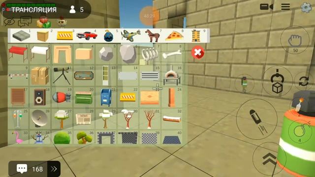 ИЩЕМ ПАСХАЛКИ ИЗ ОБНОВЫ И ИГРАЕМ В ЧИКЕН ГАН смотреть онлайн