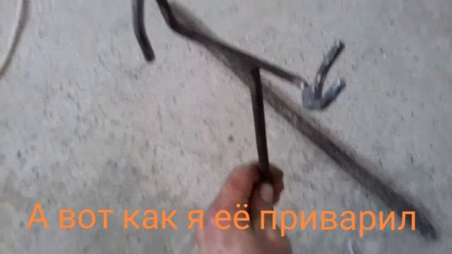 Спиннинго держатель смотреть онлайн