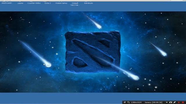 Почему тормозят игры смотреть онлайн