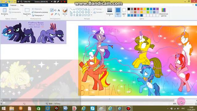 Speed paint:Mai the elements of harmony 1№ смотреть онлайн