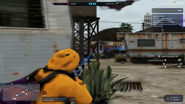 Последнее лето ❤️ | GTA 5 RP Sunrise | Forever FMQ смотреть онлайн