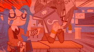 Меме/13карт/ 🖤Шип♣️ Куро/Вару♠️💚#рекомендации