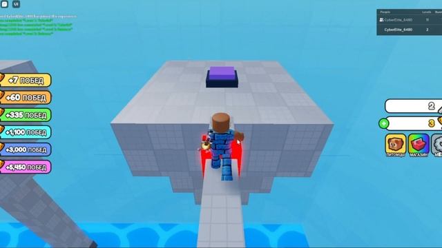 ГОЛОВОЛОМКИ для ДВУХ ИГРОКОВ? | ROBLOX смотреть онлайн