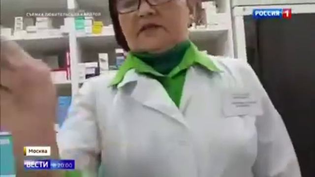 Лишение прав за лекарства смотреть онлайн