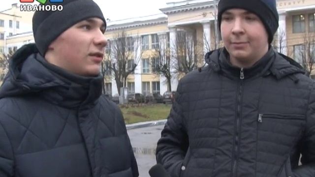 День ТВ смотреть онлайн