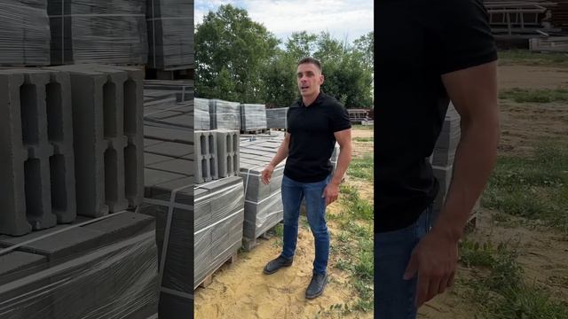 Лайфхак: как отличить марку прочности пескоблока