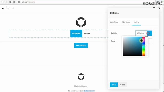4.Настройки меню и logo в Gridbox | Joomla смотреть онлайн