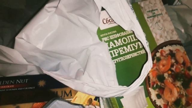 ?? КИЇВ ‼ЗАКУПКА➡️АТБ➡️РОЗЕТКА➡️ЛОТОК➡️РИНОК?ПОВЕРБАНК?ЗАПАСИ❄ЦІНИ? смотреть онлайн