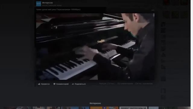 мальчишка тапер смотреть онлайн