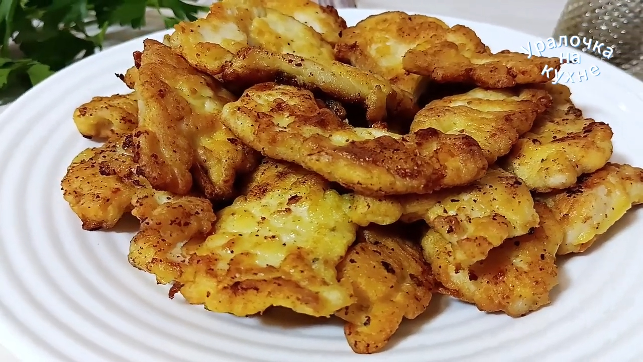 Готовится Быстро! Съедается еще Быстрее! Вкуснятина из Куриной грудки. Быстрый УЖИН смотреть онлайн