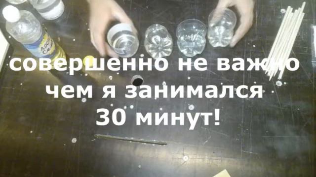 Эксперимент с маслом. Отрицательный результат это опыт! смотреть онлайн