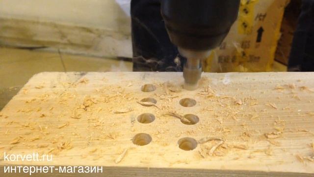 Зенкер и пробочник по дереву смотреть онлайн