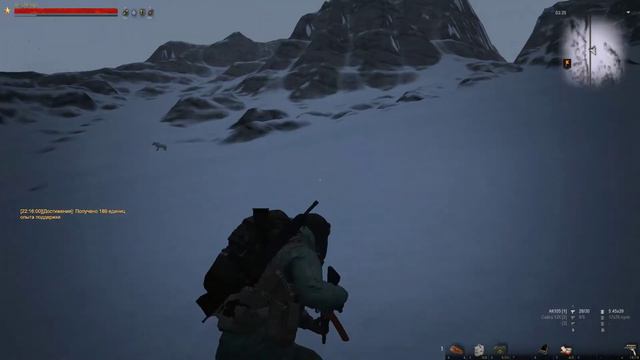 StayOut или StalkerOnline | Флаг СССР