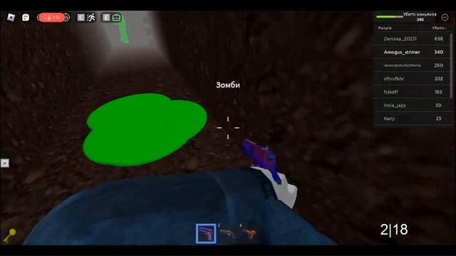 [Roblox] Зона 51 серия 1 смотреть онлайн