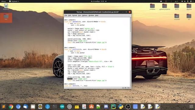 Pillow | СОЗДАЁМ КАРТОЧКУ ПОЛЬЗОВАТЕЛЯ #python #pillow #discord