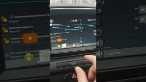 Установка приложений шгу sportage4