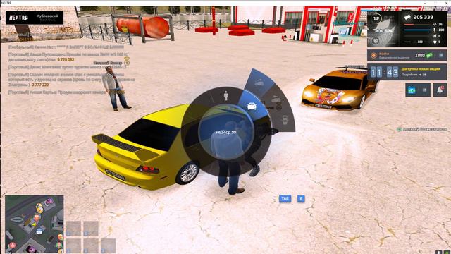 Grand Theft Auto San Andreas 2024.08.07 - 12.15.22.03 смотреть онлайн
