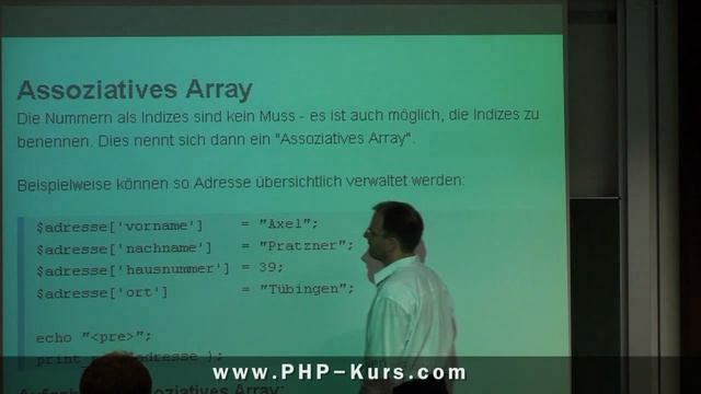 assoziative Arrays in PHP - http://www.PHP-Kurs.com смотреть онлайн