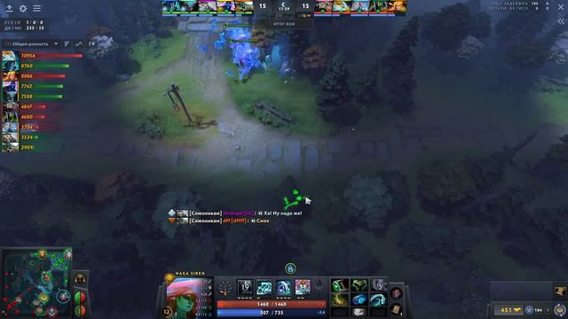 ВЗЯЛ ИНТ на СИГНАТУРНОЙ НАГЕ - Skiter NAGA Dota 2 смотреть онлайн