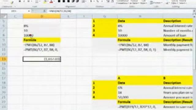 excel intermediate2 смотреть онлайн