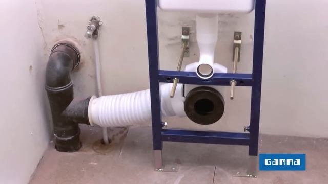 Installer Un WC Suspendu - Vidéo Bricolage | GAMMA Belgique