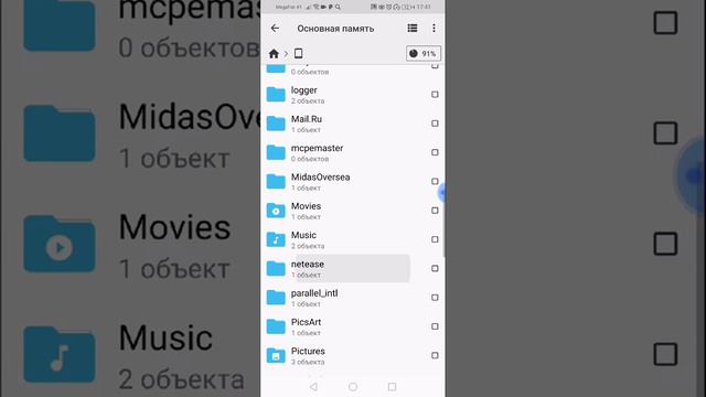 Как решить проблему?! Kinemaster смотреть онлайн