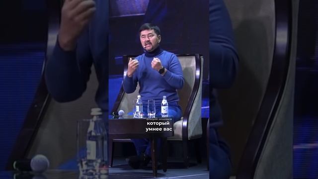 Как Построить Великую Компанию? | Маргулан Сейсембаев смотреть онлайн