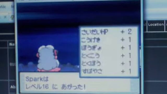 Pokemon Soul Silver Part 17- Meating Kurt The Pokeball Maker And The Slowpoke Well смотреть онлайн