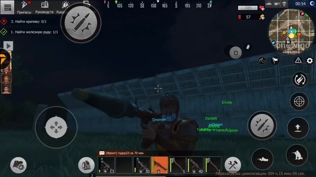 ОБНОВА Last Day Rules Survival | ТАНК, ВОЕННАЯ БАЗА ,ВЕРТОЛЕТ | смотреть онлайн