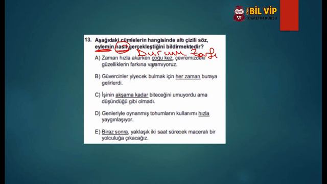 TÜRKÇE GÖKÇE HOCA 2016 YGS ÇIKMIŞ SORULAR ÇÖZÜMÜ смотреть онлайн