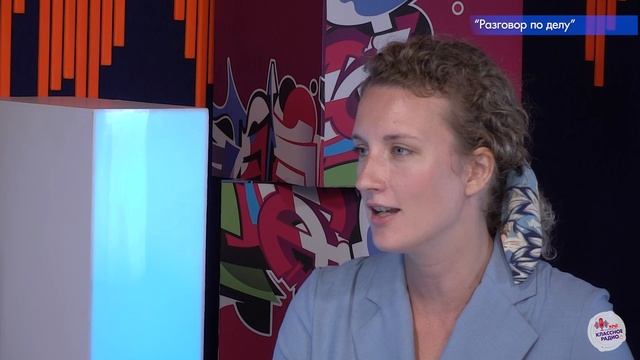 Янина Исаичкина. Разговор по делу. смотреть онлайн