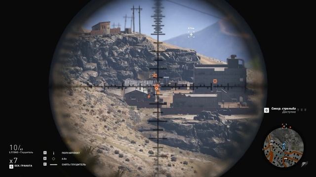 Ghost Recon Wildlands #27 Лучшее оружие: тестируем снайперские винтовки смотреть онлайн