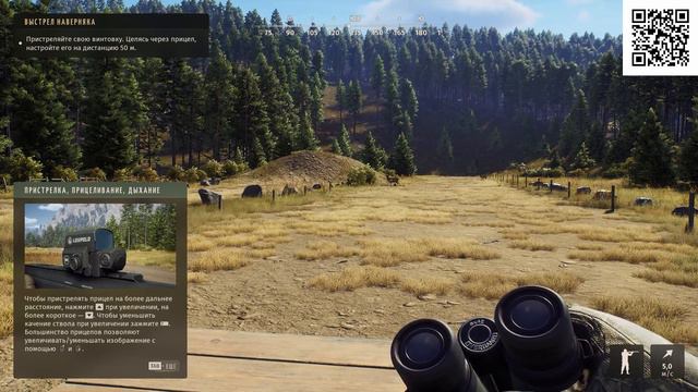 Way Of The Hunter | Симулятор охоты | Обзор симулятора и первые шаги смотреть онлайн