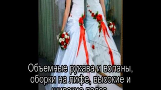 Платья В Этническом Стиле смотреть онлайн
