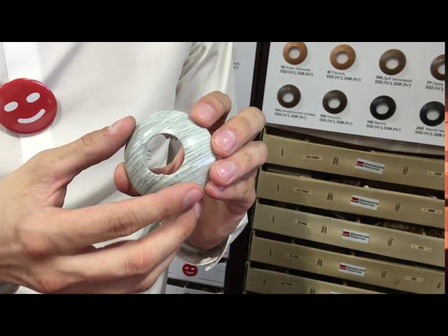 Обвод ГРЕЙС D26 смотреть онлайн