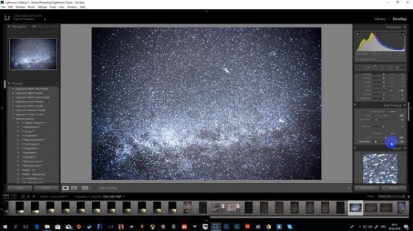 Очень быстра обработка Астрофотографии в Lightroom