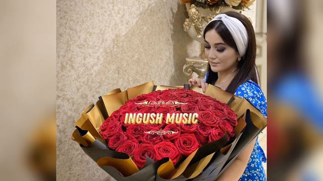 ИНГУШСКАЯ Песня Суммая - Нана смотреть онлайн