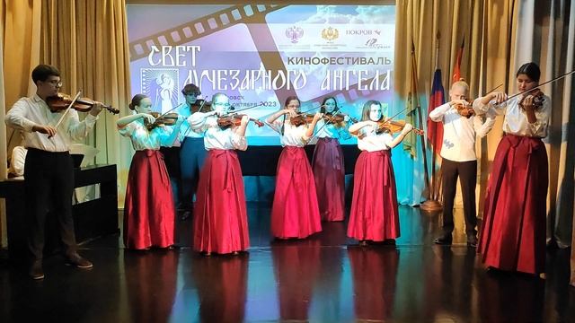 Ж. Гарваренц. Вечная любовь. смотреть онлайн