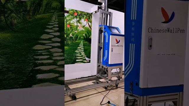 Robotjet 3D Wall printer, wall painting machine смотреть онлайн