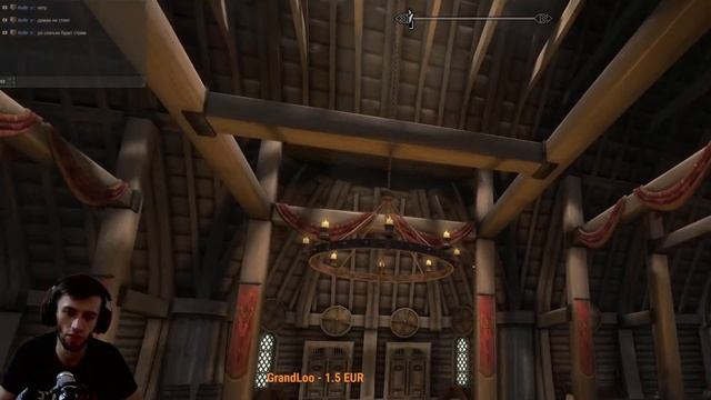 стрим смотреть онлайн