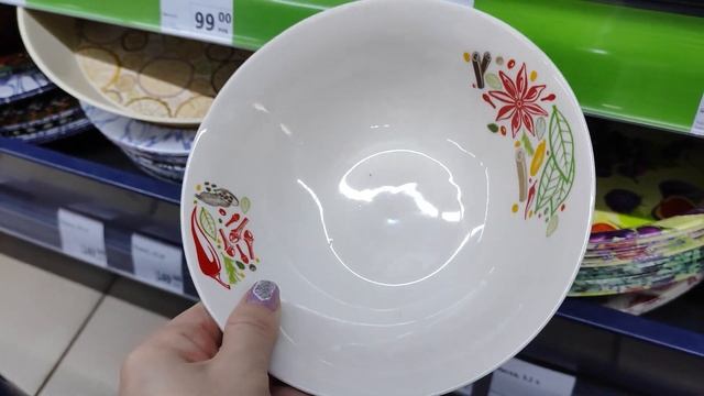 фикс прайс!❤️новинки Ноябрь!?то что надо?,смотрим и за покупками!? смотреть онлайн